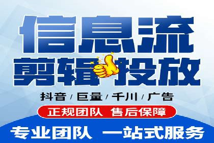 企业增长秘诀：百度竞价托管外包实战案例